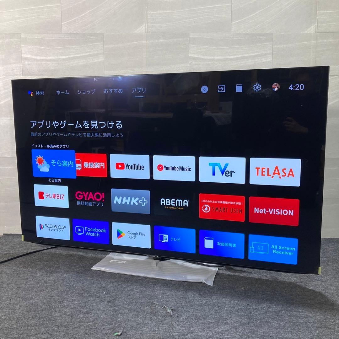 SHARP 有機ELテレビ 4K 4T-C65DQ2 65インチ d3925