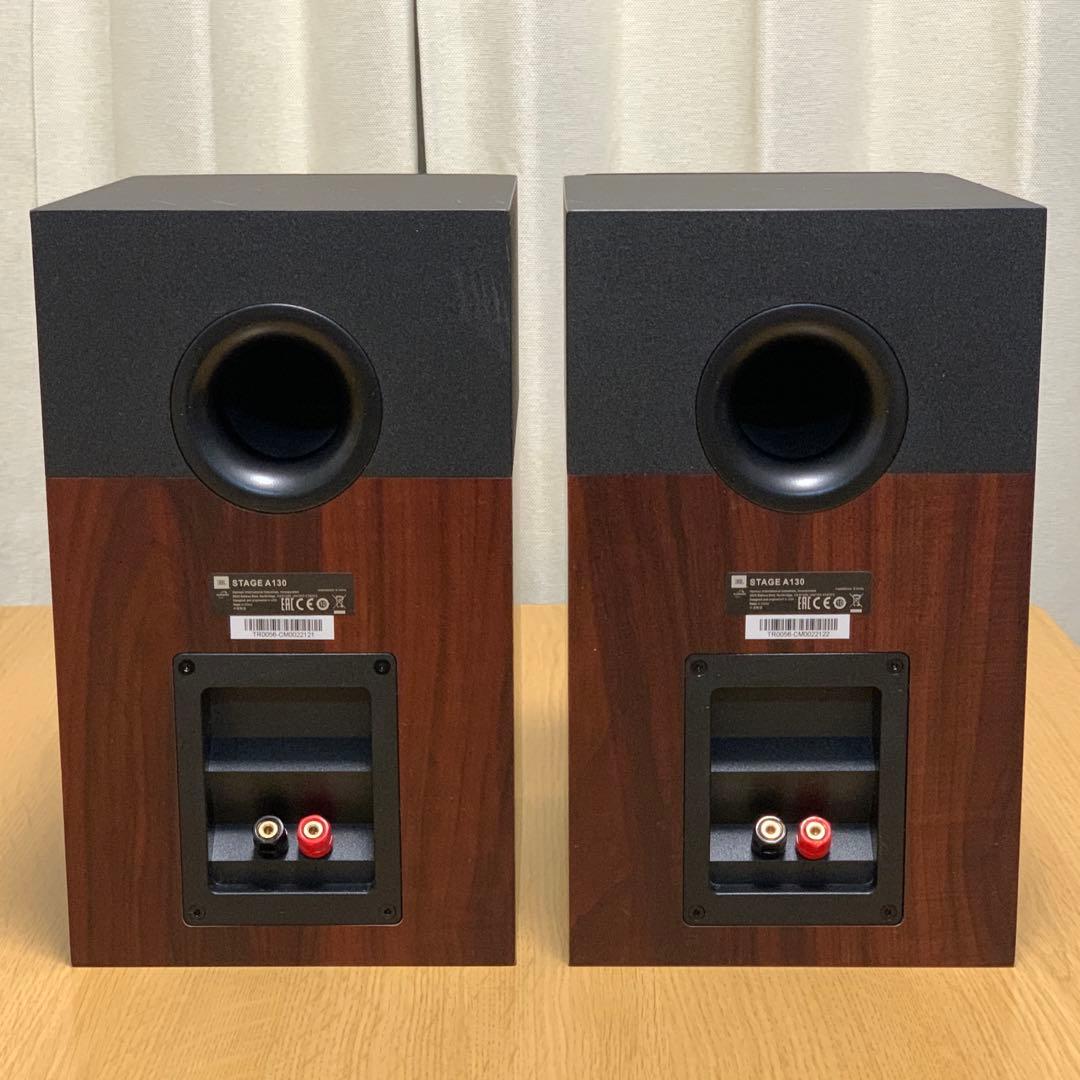 JBL STAGE A130 ブックシェルフスピーカー