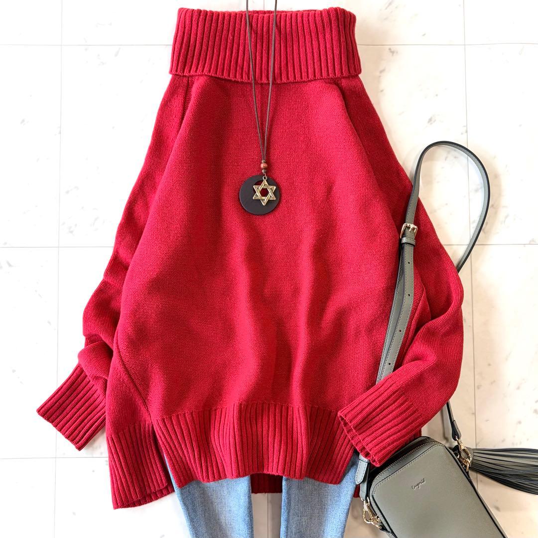 美品 ドレステリア 洗える ウールブレンド タートルネックニットプルオーバー 赤