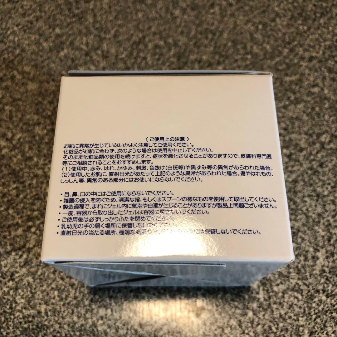 【新製品】La Festa エナジージェル