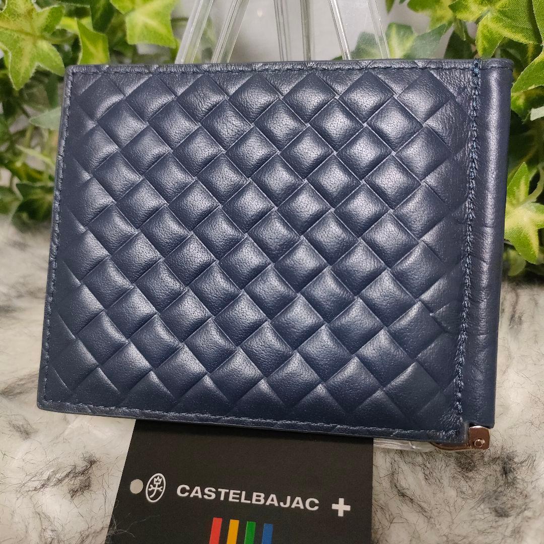カステルバジャック マネークリップ ネイビー CASTELBAJAC2つ折り財布