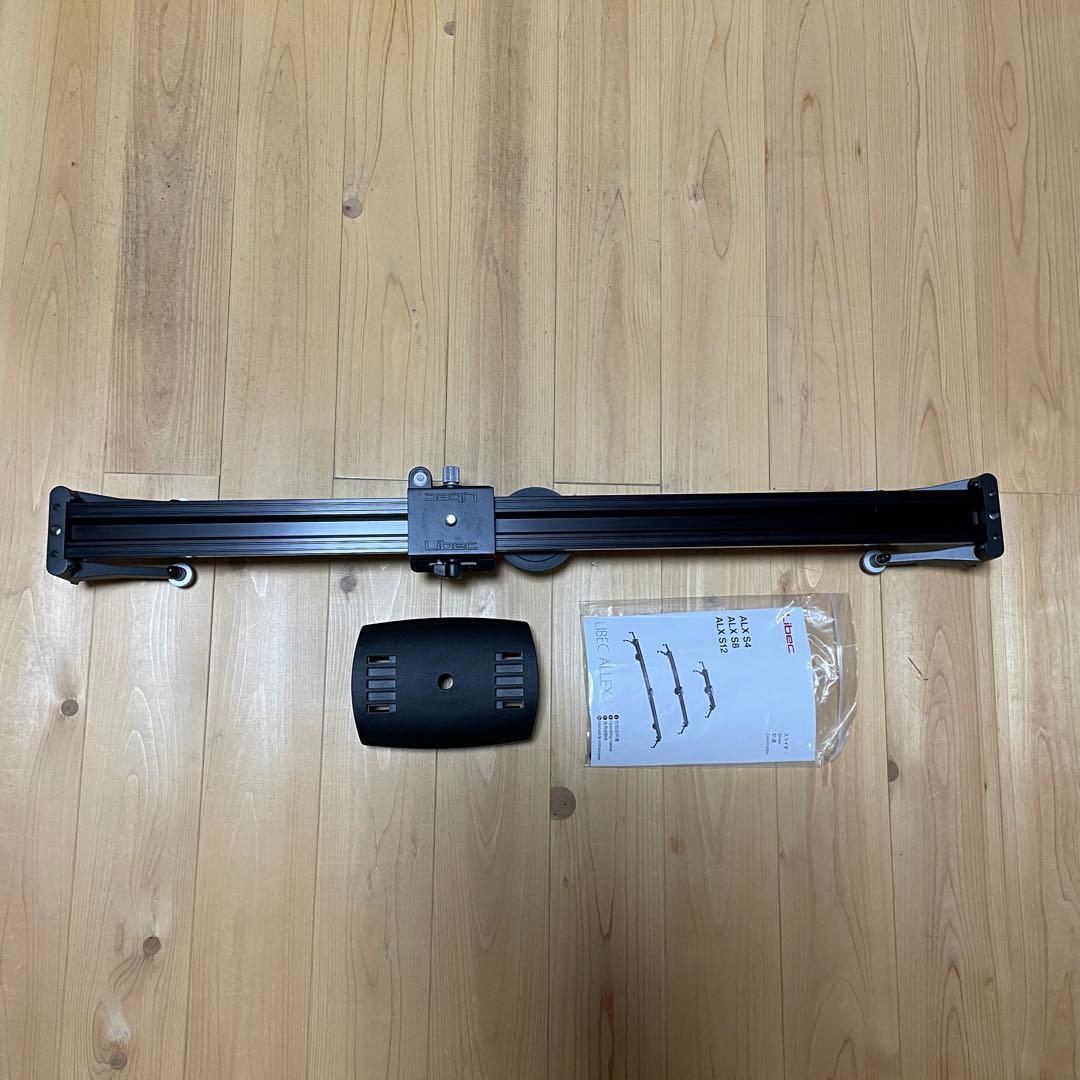 Libec ALX Slider カメラ　スライダー　Ｓ8（新古品）