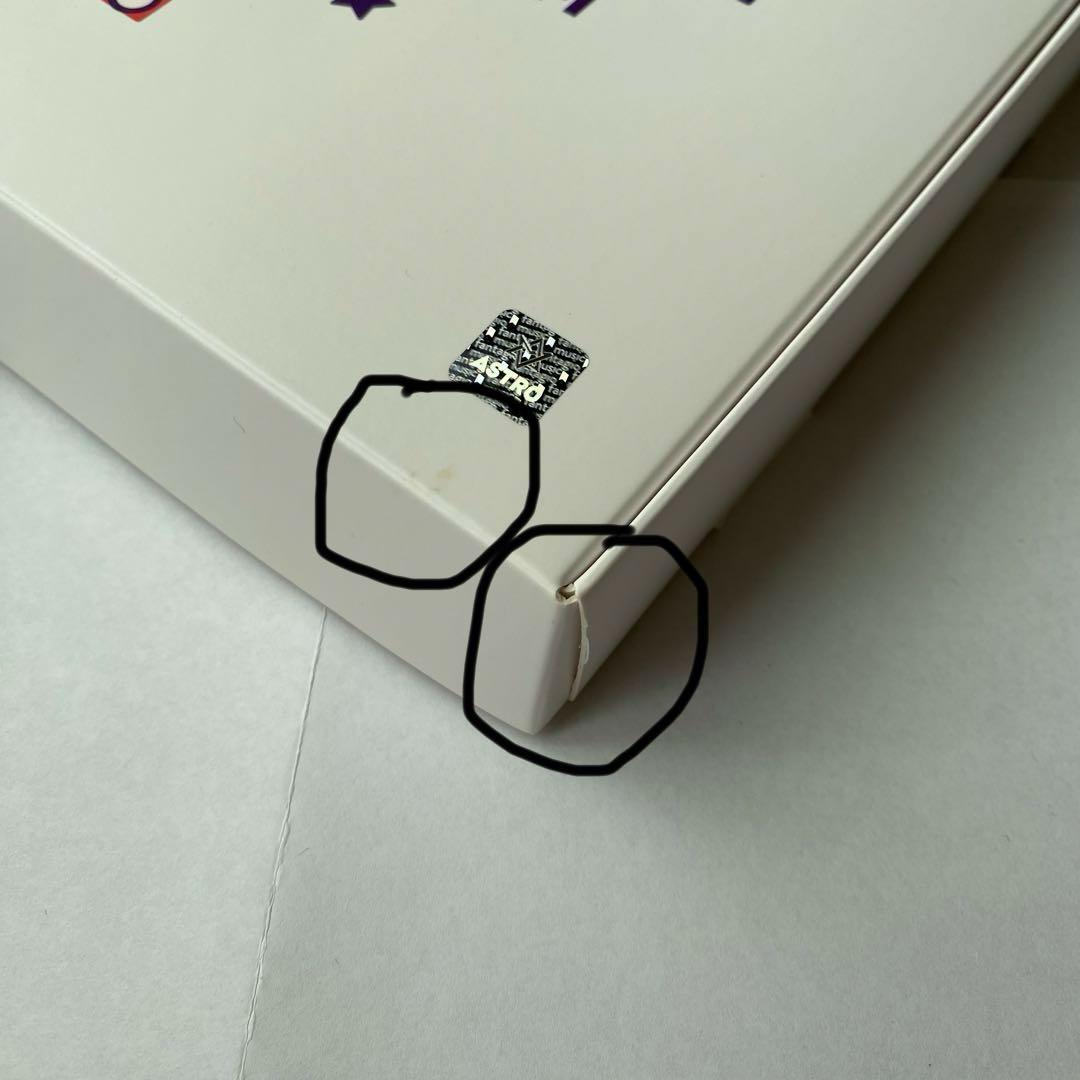 ASTRO AROHA 2期ファンクラブ ユンサナ