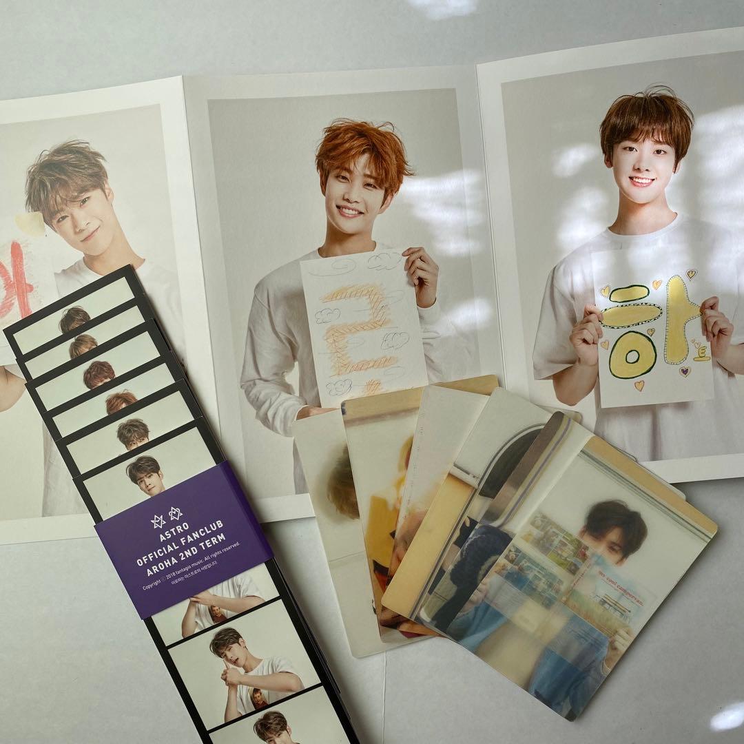 ASTRO AROHA 2期ファンクラブ ユンサナ