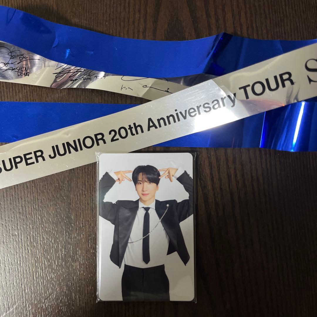 SUPERSHOW10 プレミアムシート特典トレカセット未開封　12/13