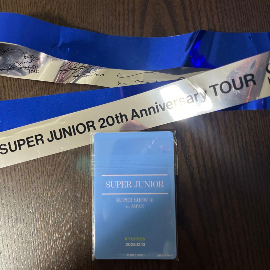 SUPERSHOW10 プレミアムシート特典トレカセット未開封　12/13