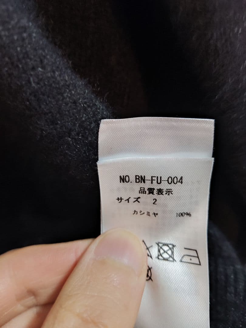 【2】BATONER INNOCENT CASHMERE CREW NECK