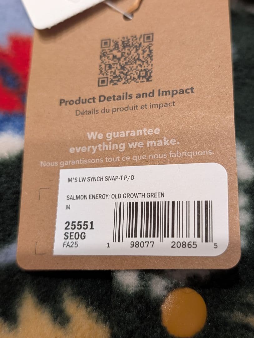 パタゴニア シンチラスナップT SEOG サーモン柄 Patagonia