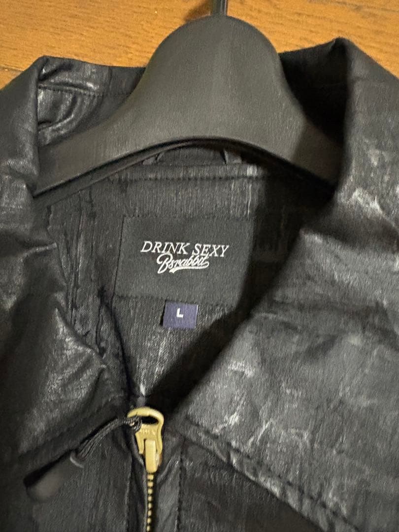 ビエスラビット BSRABBIT セットアップ L