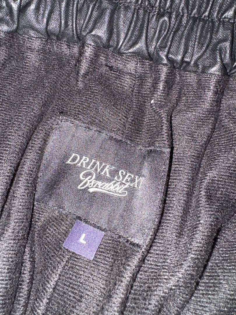 ビエスラビット BSRABBIT セットアップ L