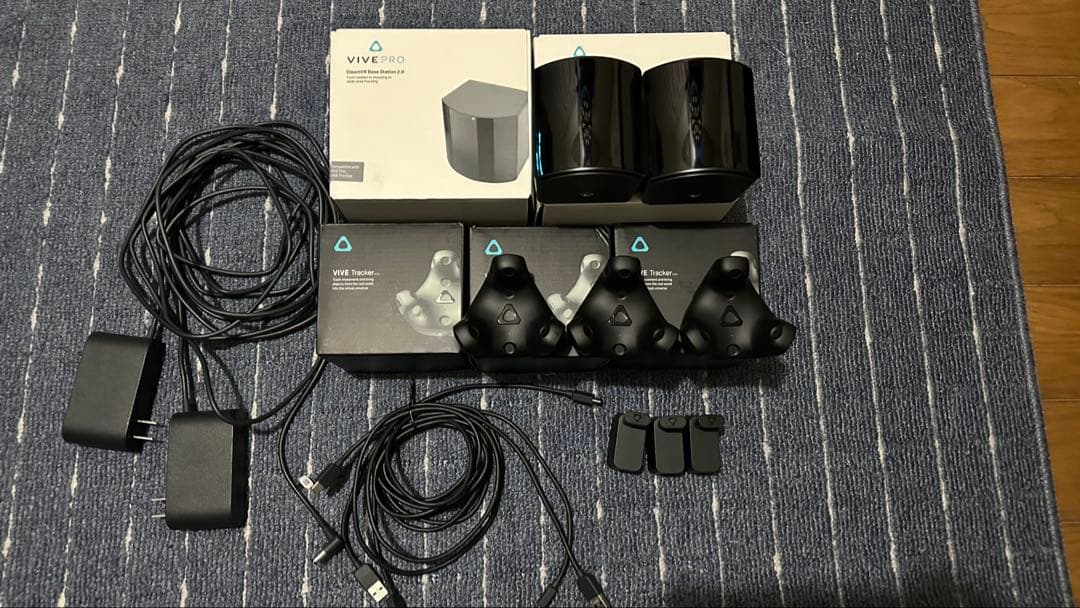 VIVE ベースステーション2個 トラッカー3.0 3個 セット