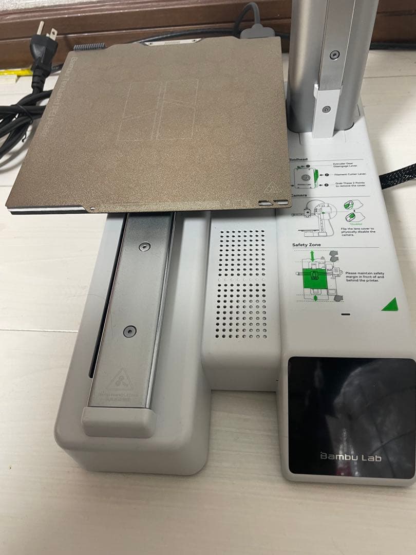 Bambu Lab A1 3Dプリンター 本体