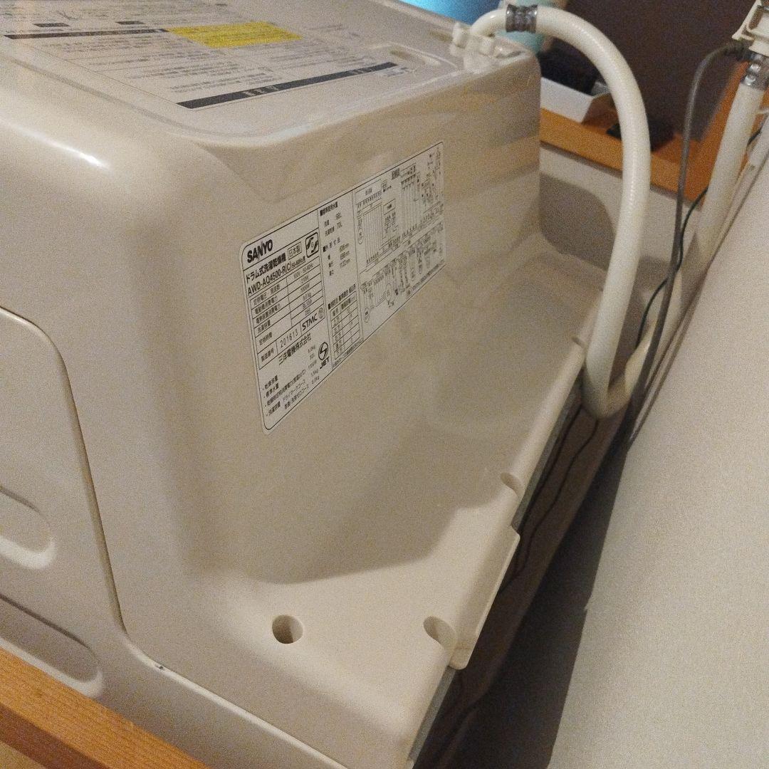 SANYO AWD-AQ4500-R(C) ドラム式洗濯機