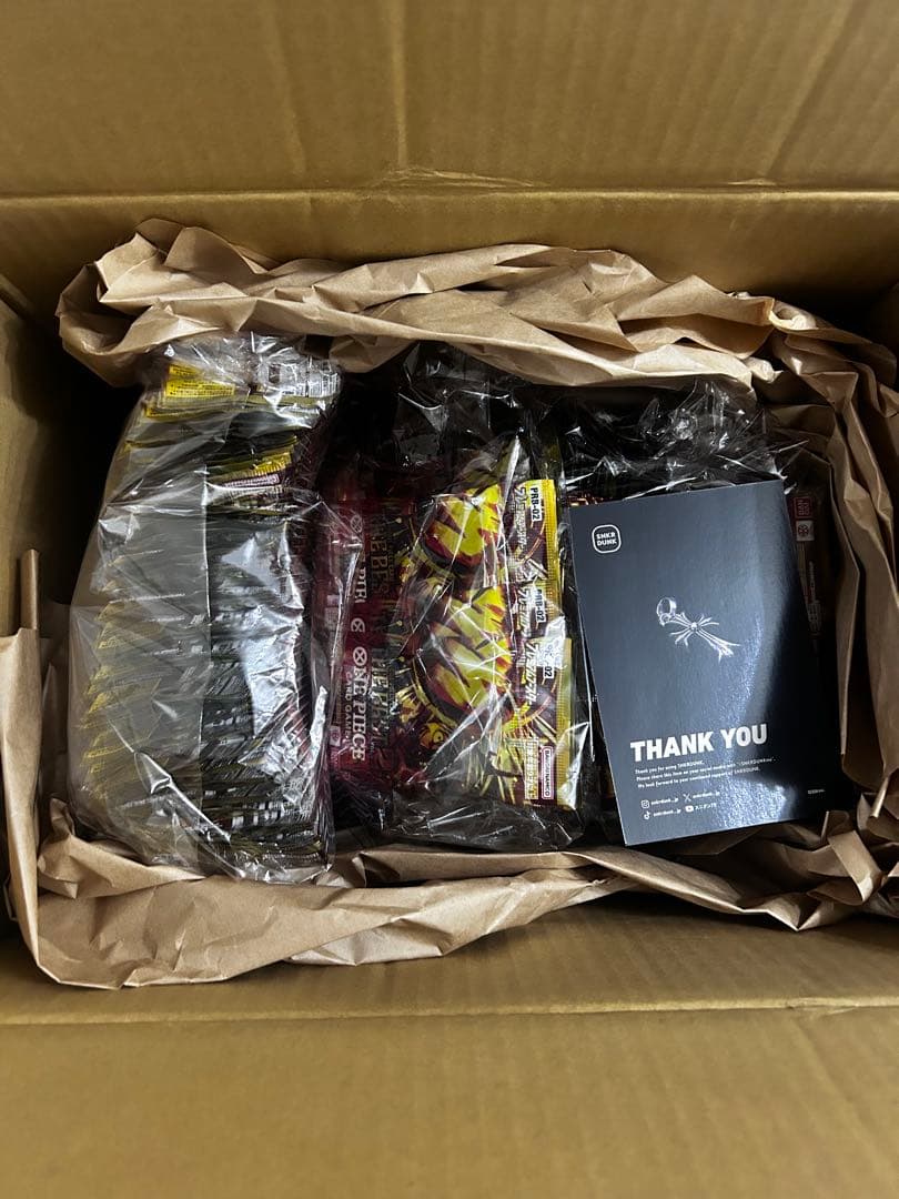 ワンピース　THE BEST2 バラパック300パック　スニダン産　まとめ売り