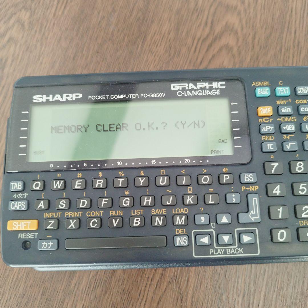 ち*ん様 動作確認済　美品　SHARP ポケットコンピュータ PC-G850V