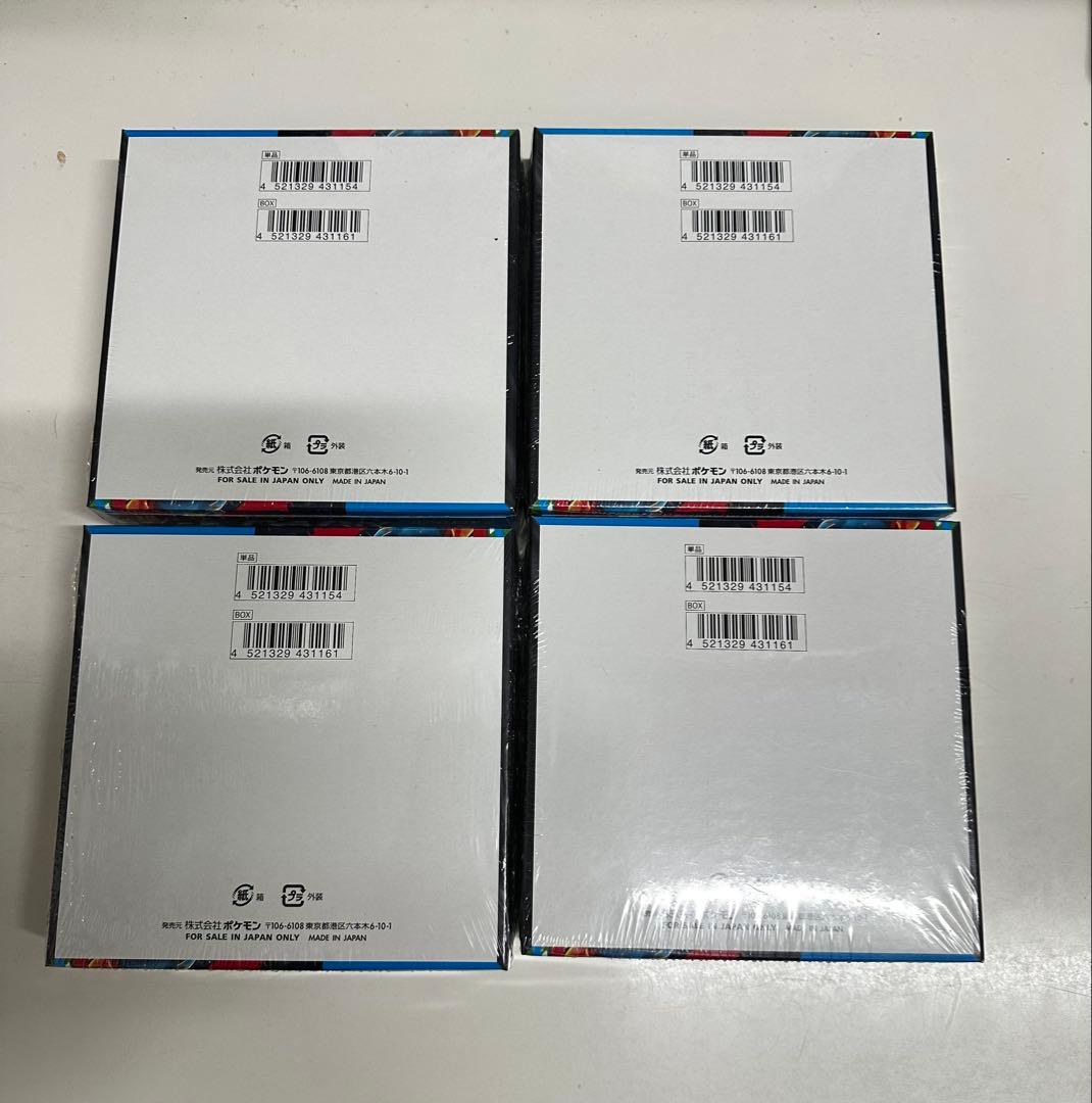 シュリンク付きポケモンカードゲーム メガブレイブ4BOX