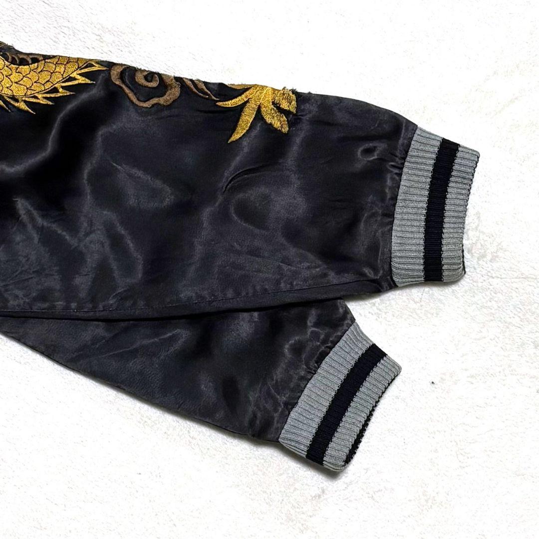 希少 CALIF スカジャン リバーシブル 龍 刺繍 和柄 ドラゴン サテン