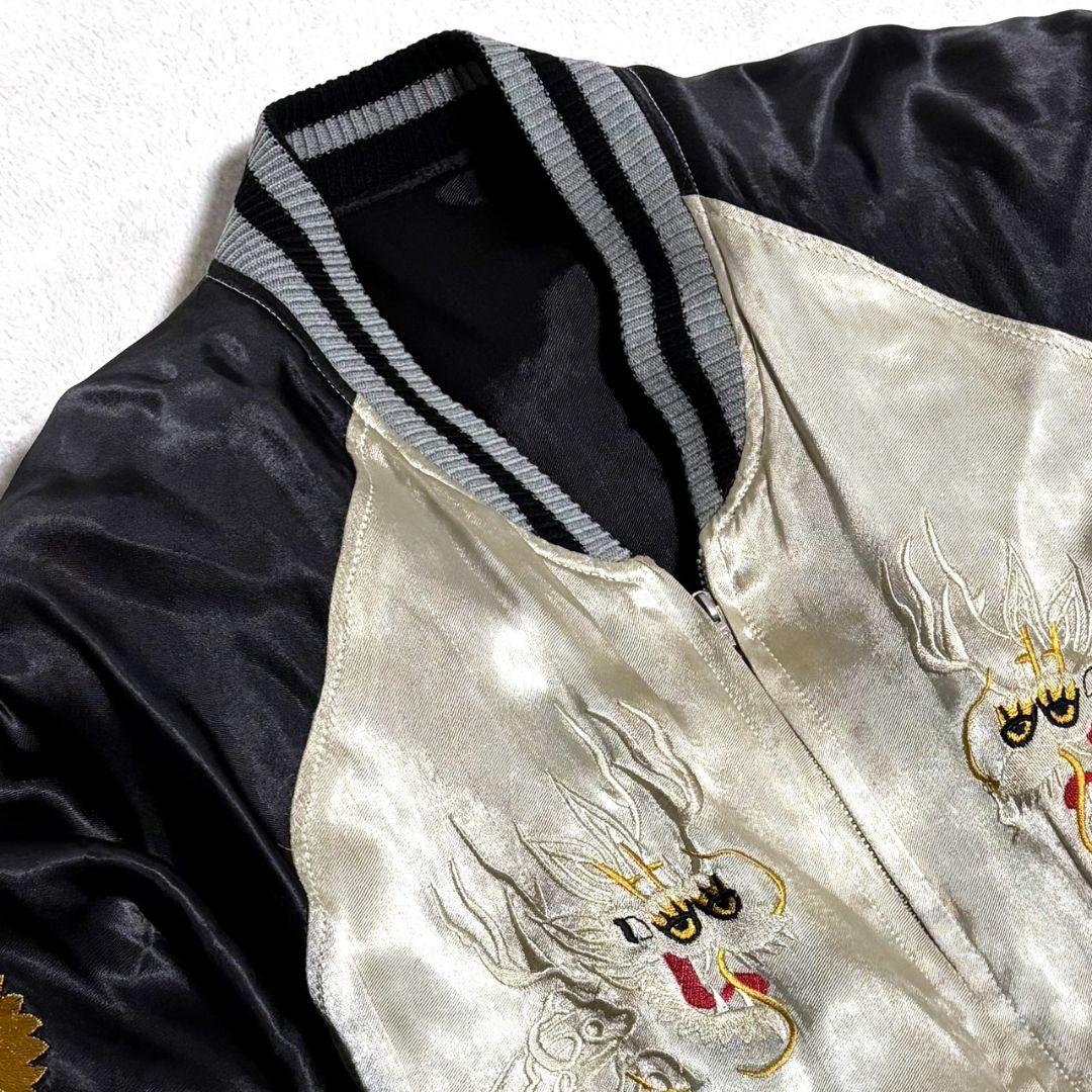 希少 CALIF スカジャン リバーシブル 龍 刺繍 和柄 ドラゴン サテン