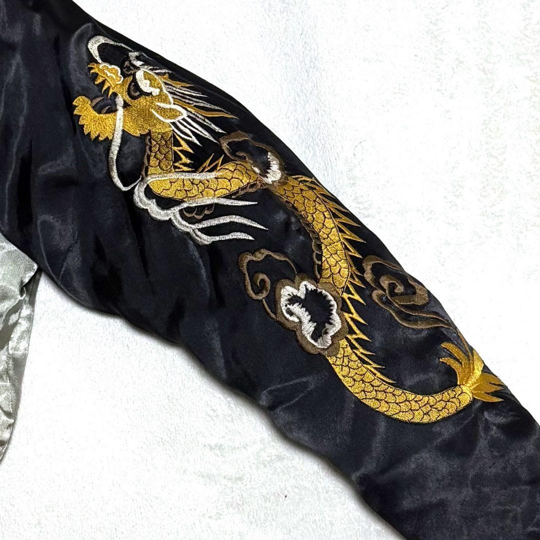 希少 CALIF スカジャン リバーシブル 龍 刺繍 和柄 ドラゴン サテン