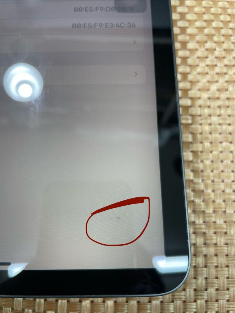 iPad Pro 11 第3世代 128 GB スペースグレイMHQR3J/A