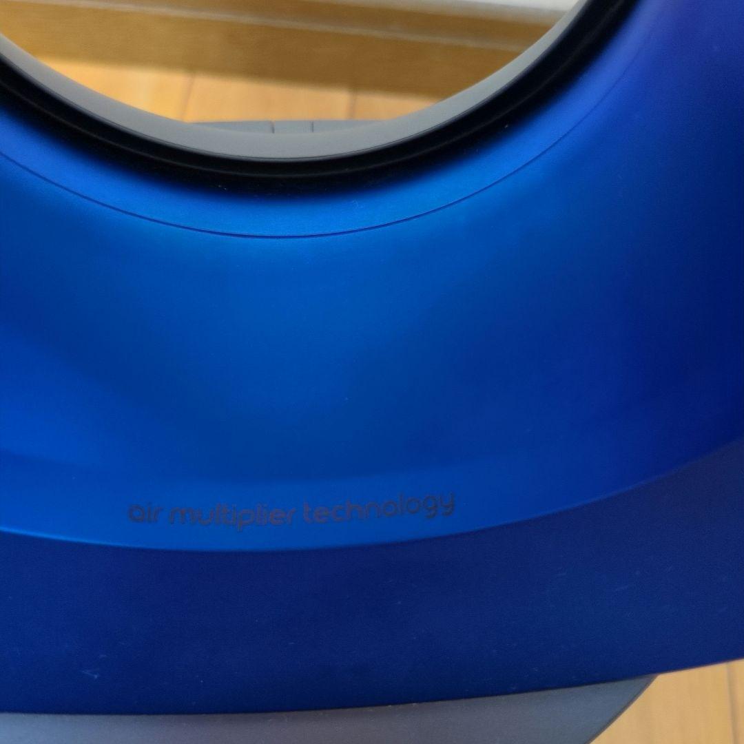 ★美品★Dyson hot+cool セラミックファンヒーター　リモコンあり