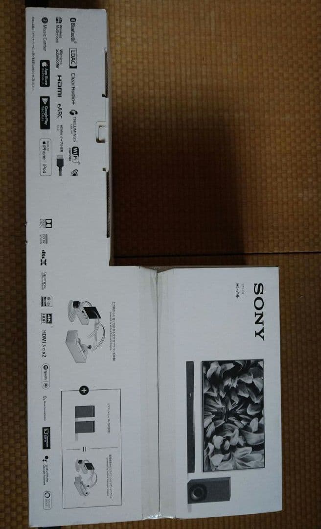 SONY HT-Z9F　スピーカー　展示品　美品　ホームシアターシステム