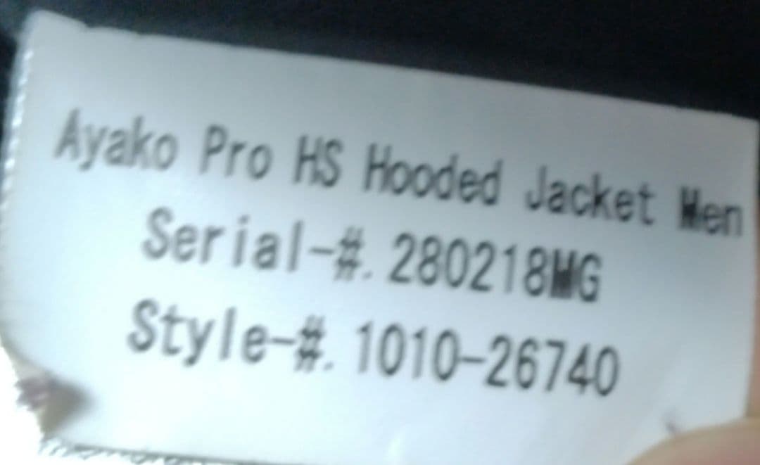 マムート フード付きマウンテンパーカー オリーブグリーン