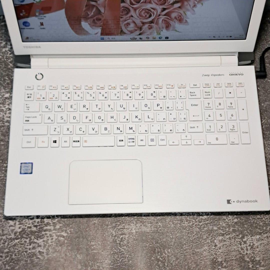 G72 設定済 東芝ノートパソコン7世代i3/1000GB Windows11