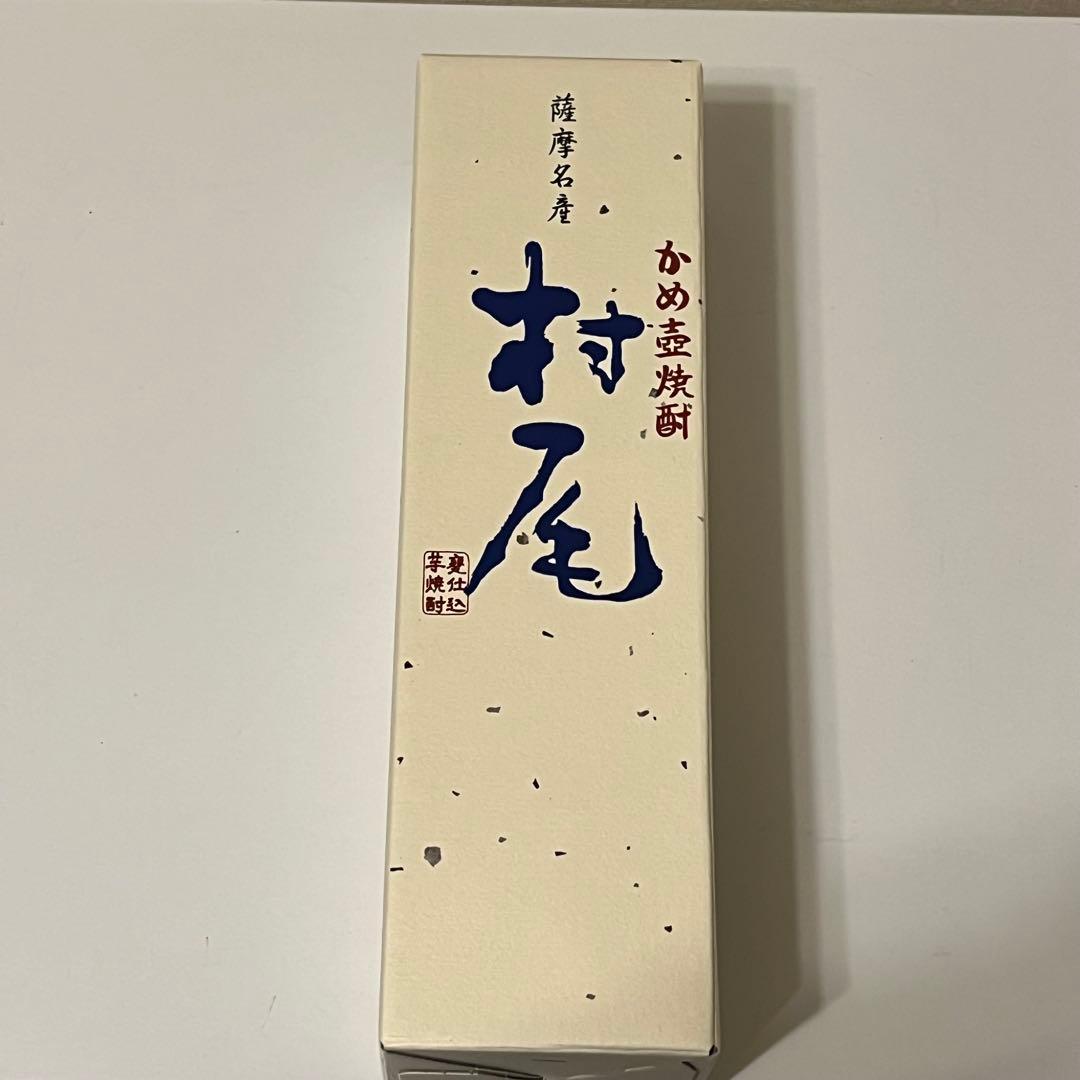 村尾　薩摩名産　かめ壺焼酎　750ml　1本　ANA 焼酎