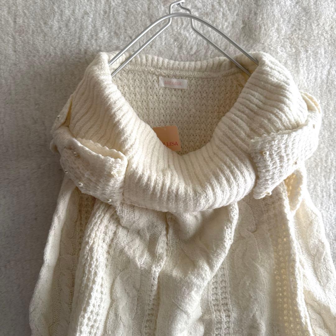 リズリサ　アイボリー ケーブルニット オフショルダー 長袖　パール付きリボン