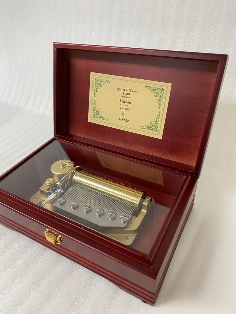 【Sankyo】OPREUS 高級オルゴール エーデルワイス 愛の讃歌