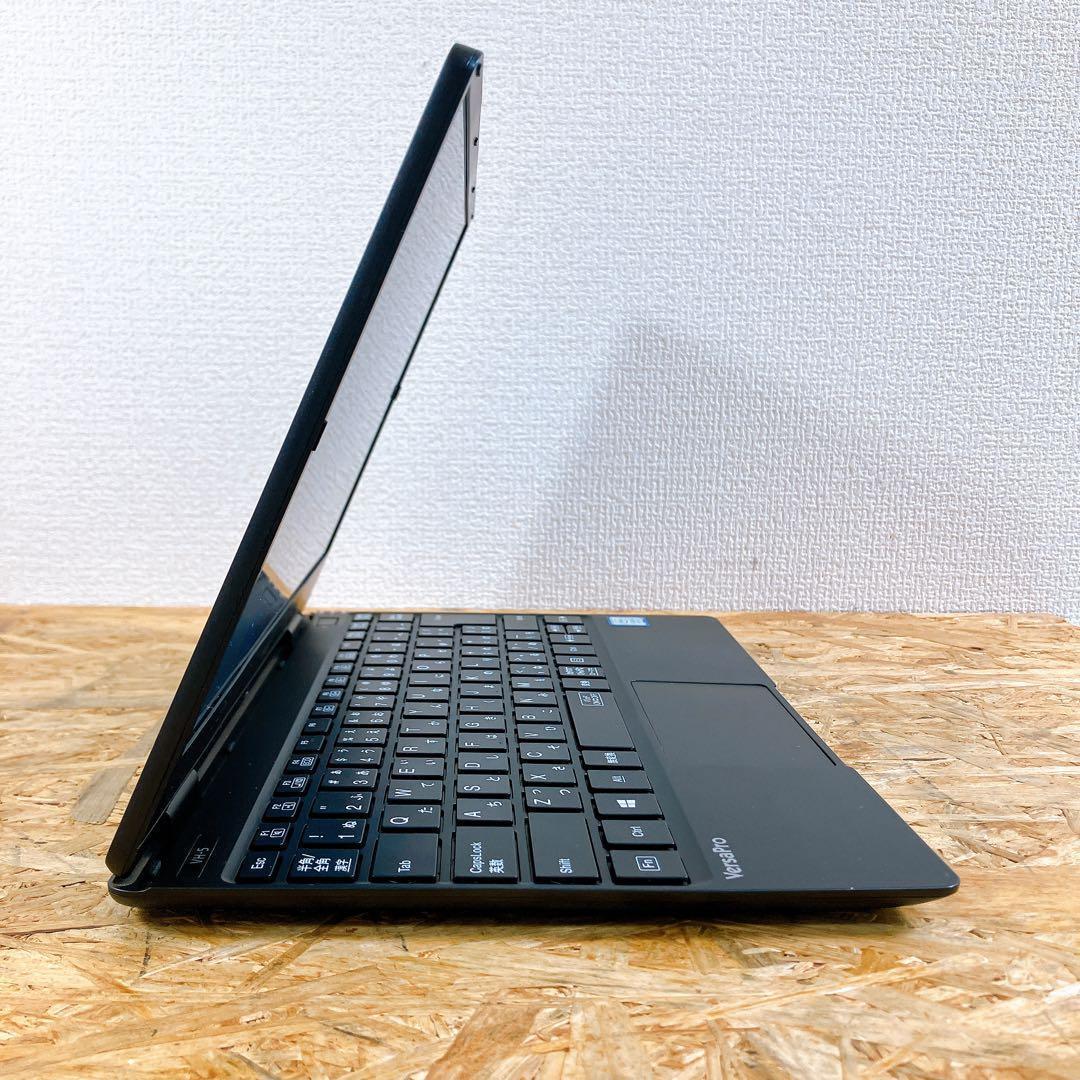 超軽量 917g NEC VersaPro VKT13 12.5型FHD 8世代