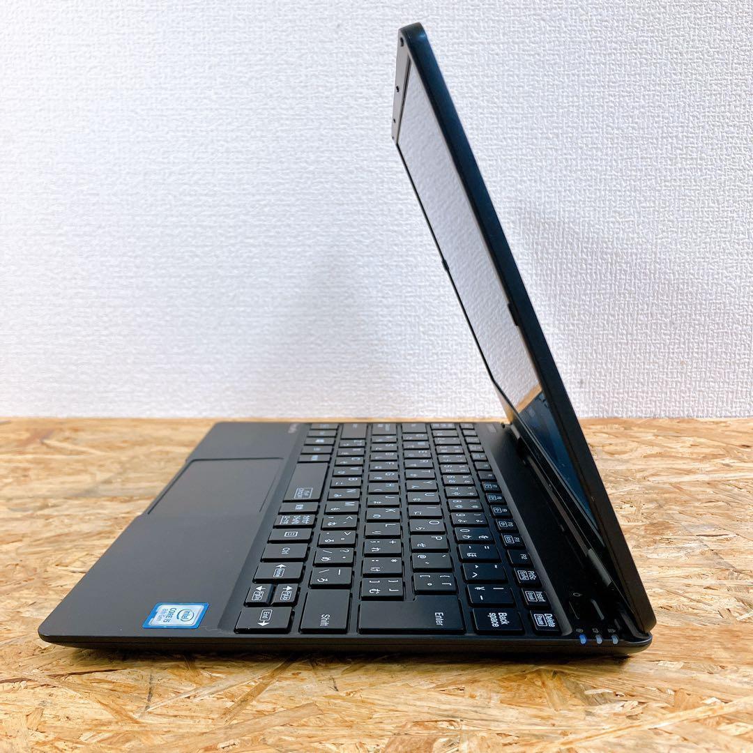 超軽量 917g NEC VersaPro VKT13 12.5型FHD 8世代