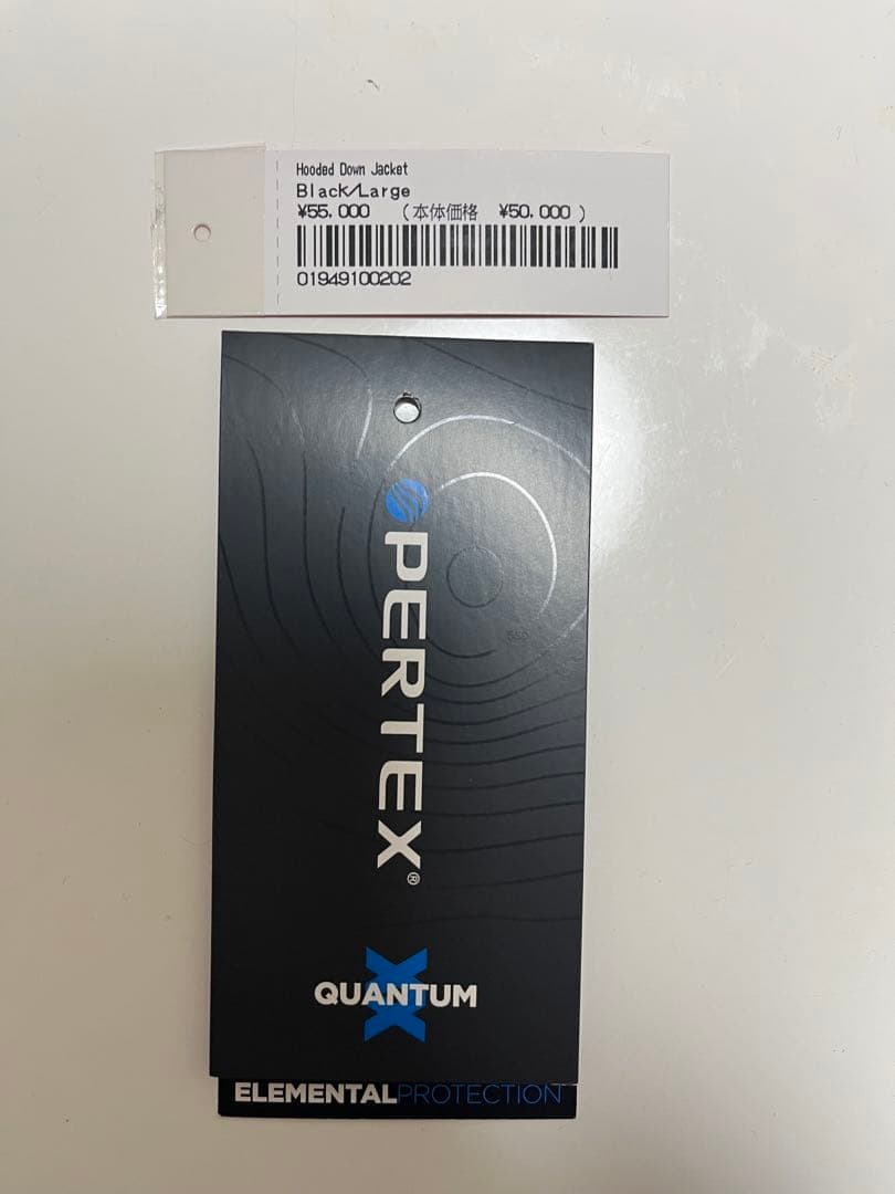 けいSupreme 21AW Featherweight Down