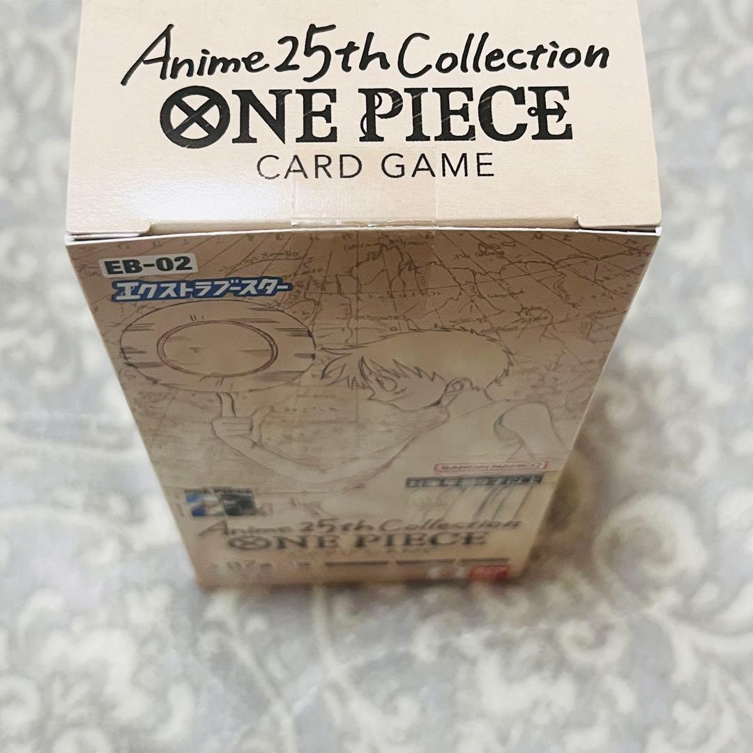 ワンピース Anime25thCollection エクストラブースター