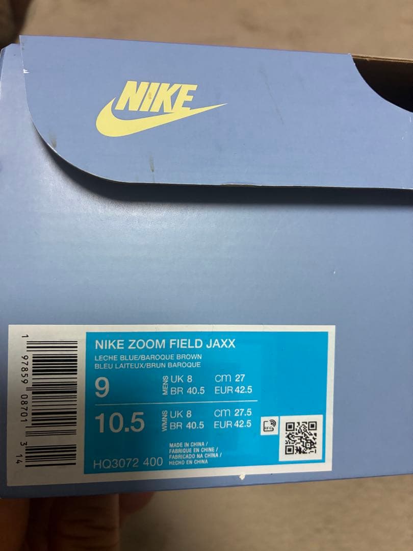 未使用Travis Scott x Nike Zoom Field Jaxx