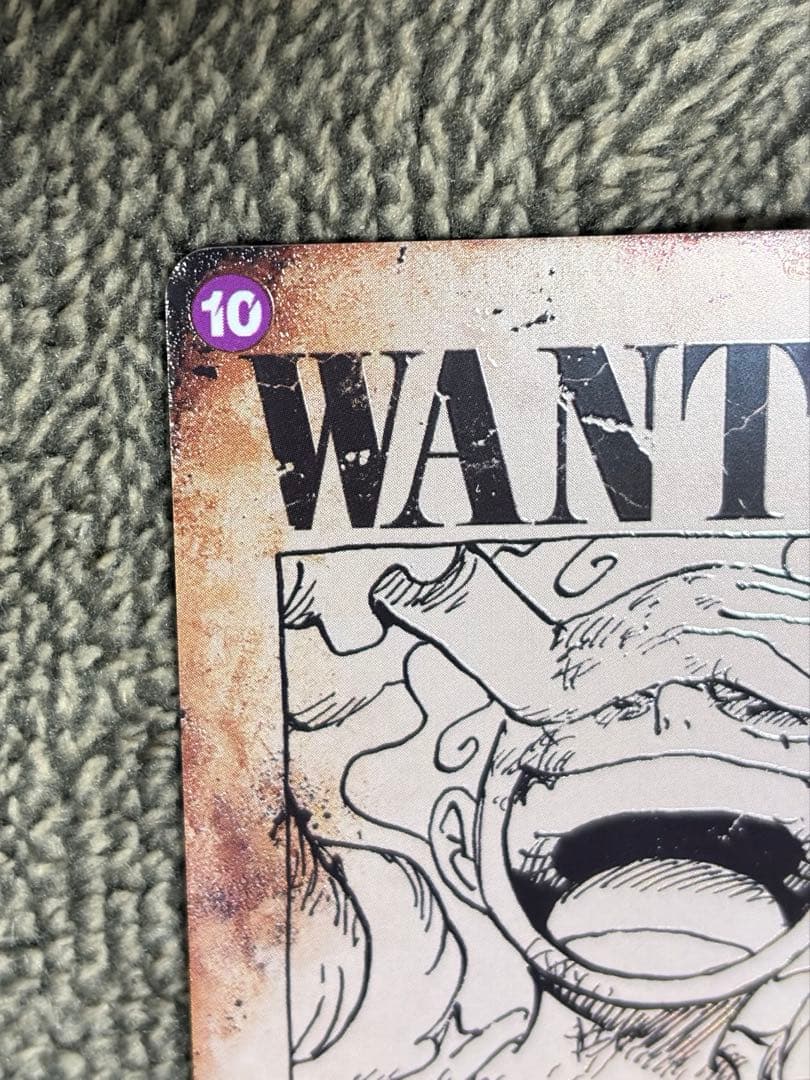 ルフィ SEC SP OP05-119 手配書 ニカ 新たなる皇帝