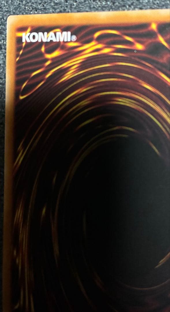 遊戯王　閃刀姫 レイ　プリシク　【スタンプエディション】