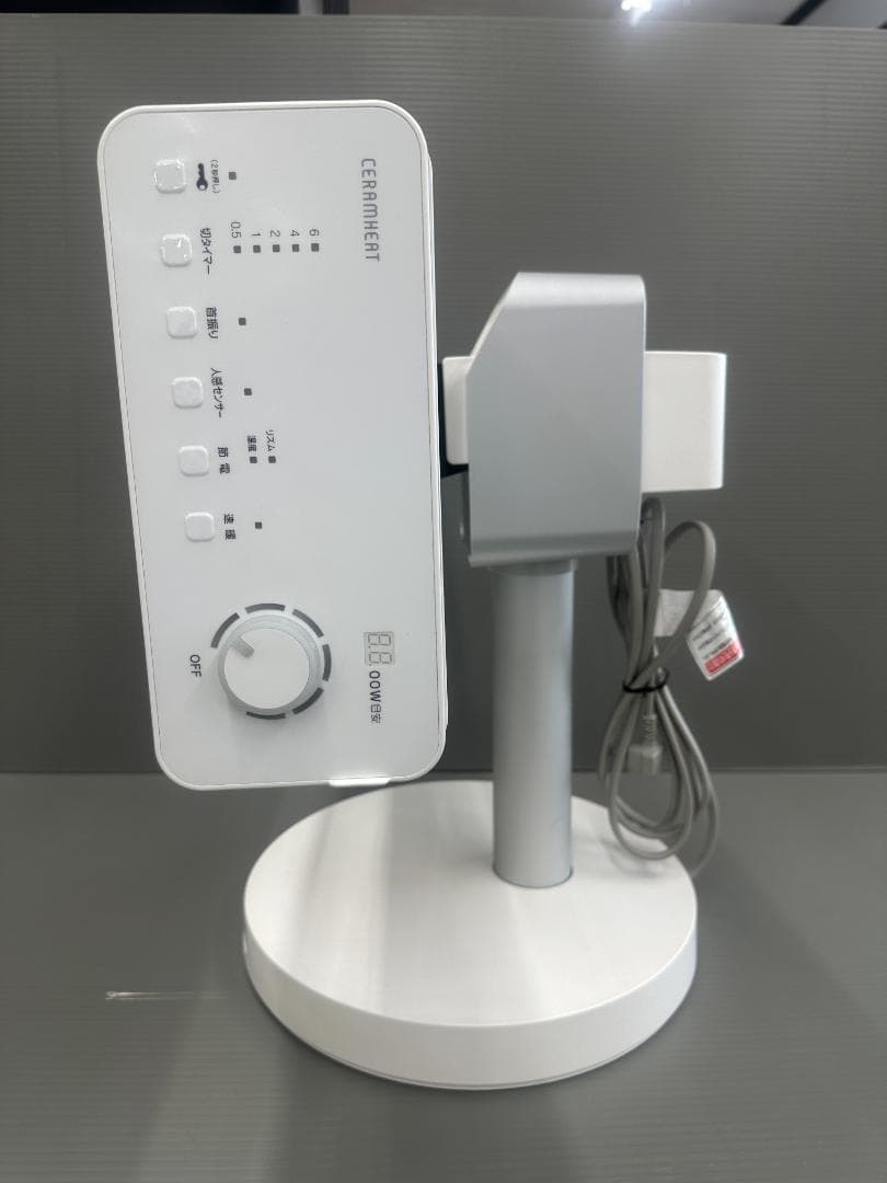 ダイキン　遠赤外線暖房機　セラムヒート　ERFT11YS-W　2021年製