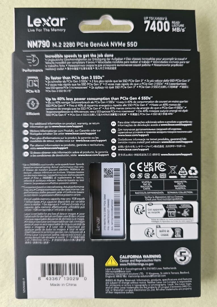 内蔵型SSD Lexar NM790 2TB NVMe M.2 SSD