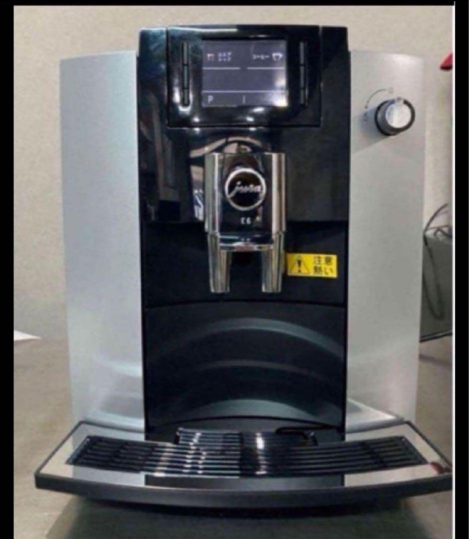 jura ユーラ エスプレッソ E6 コーヒーメーカー　定価¥213,840
