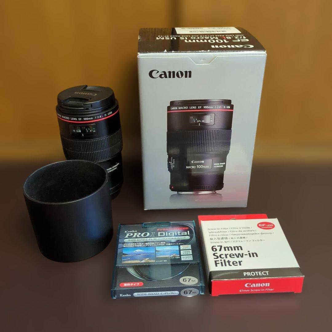 レンズ(単焦点) CANON MACRO LENS EF100mm f/2.8J IS USM