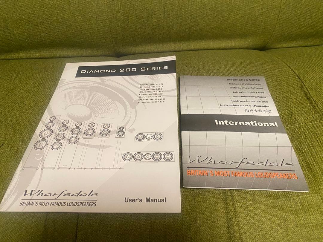 Wharfedale DIAMOND 210 ブラックウッド