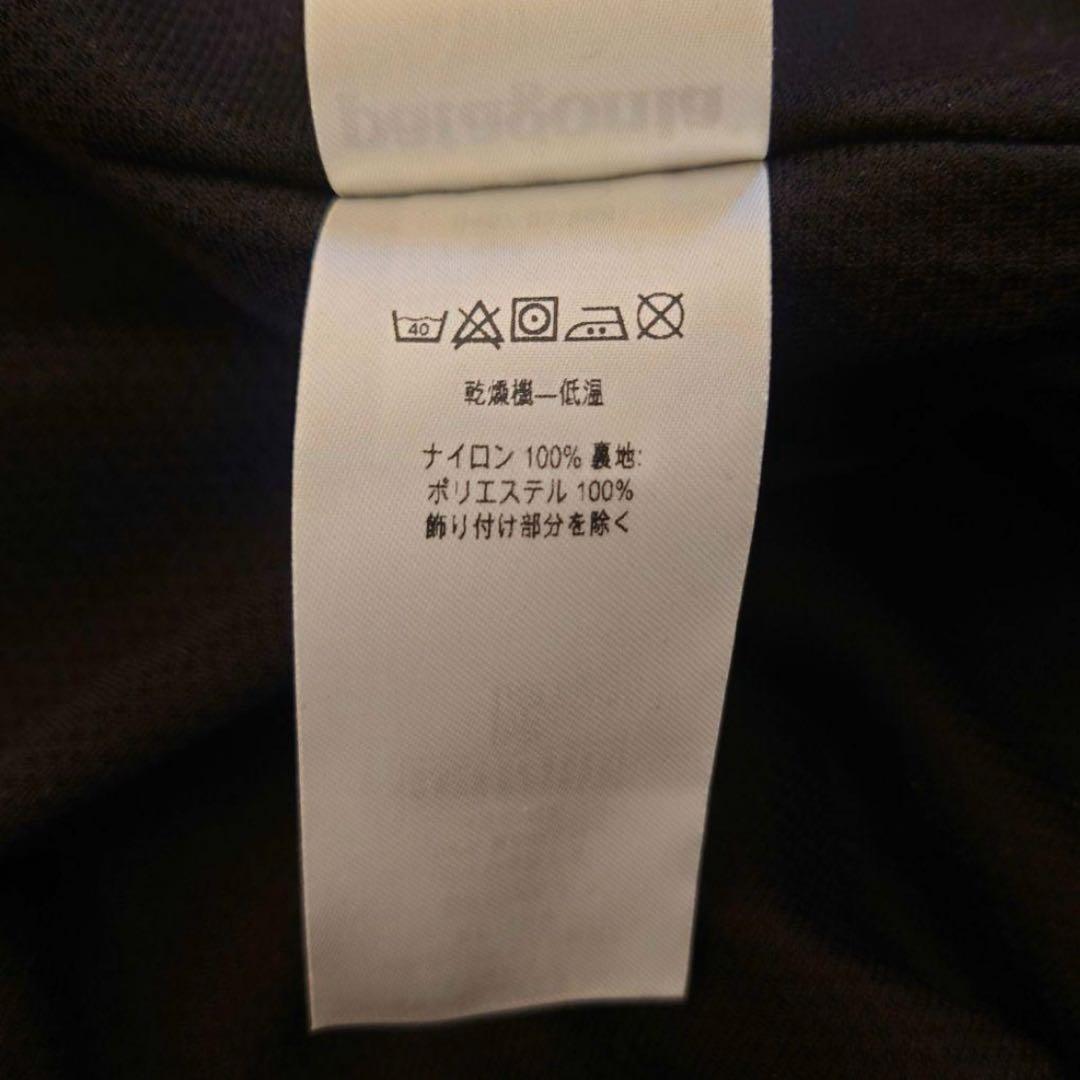 patagonia バギーズジャケット XS