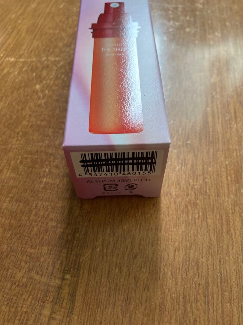 アスタリフト ザ セラム マルチチューン本体とレフィルのセット