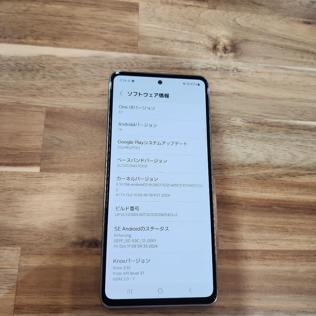 K1390 docomo SIMフリーGalaxy A53 5G SC53C