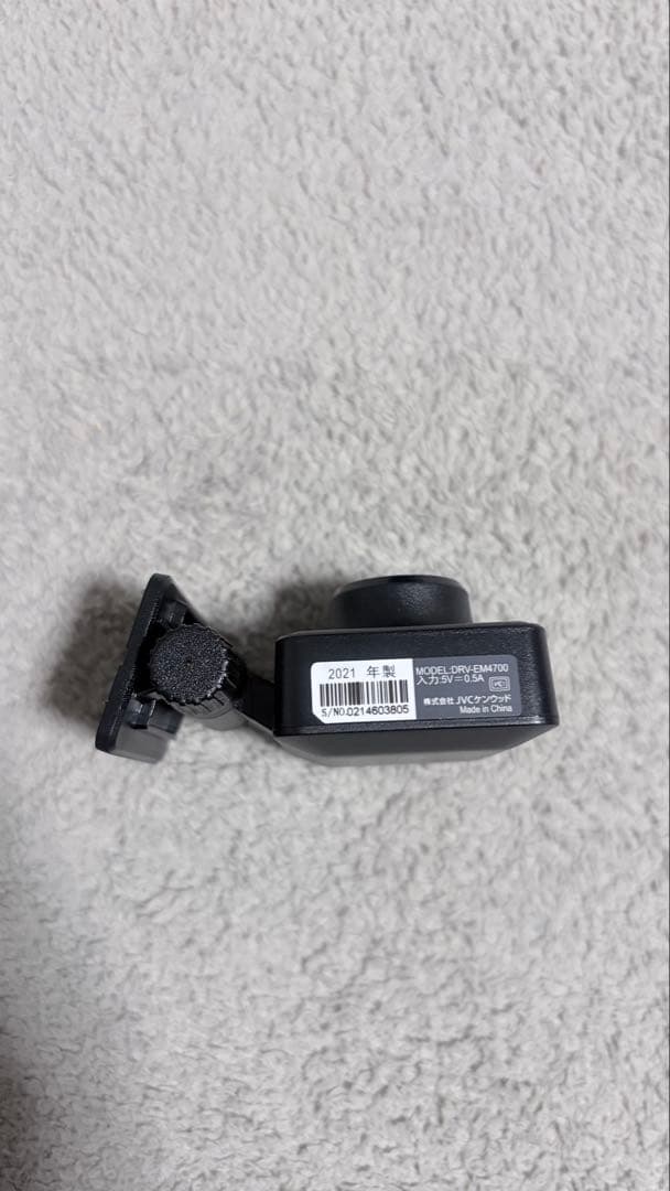 KENWOOD ドライブレコーダー DRV-EM4700