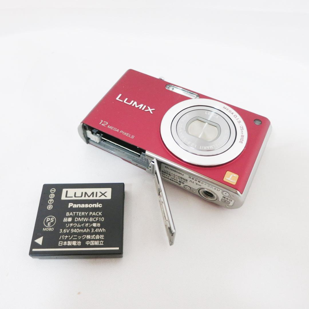 Panasonic LUMIX DMC-FX40 レッド デジタルカメラ
