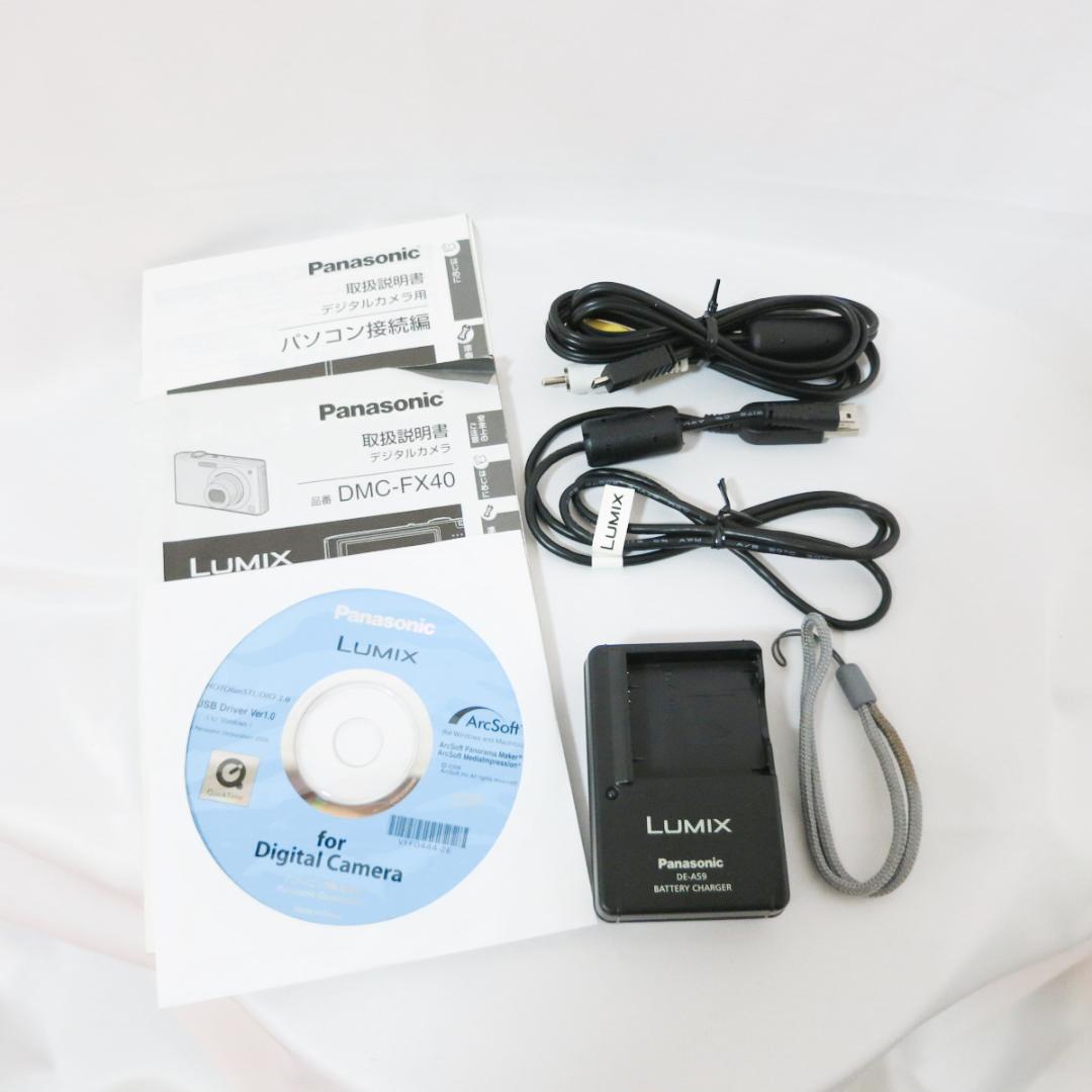 Panasonic LUMIX DMC-FX40 レッド デジタルカメラ