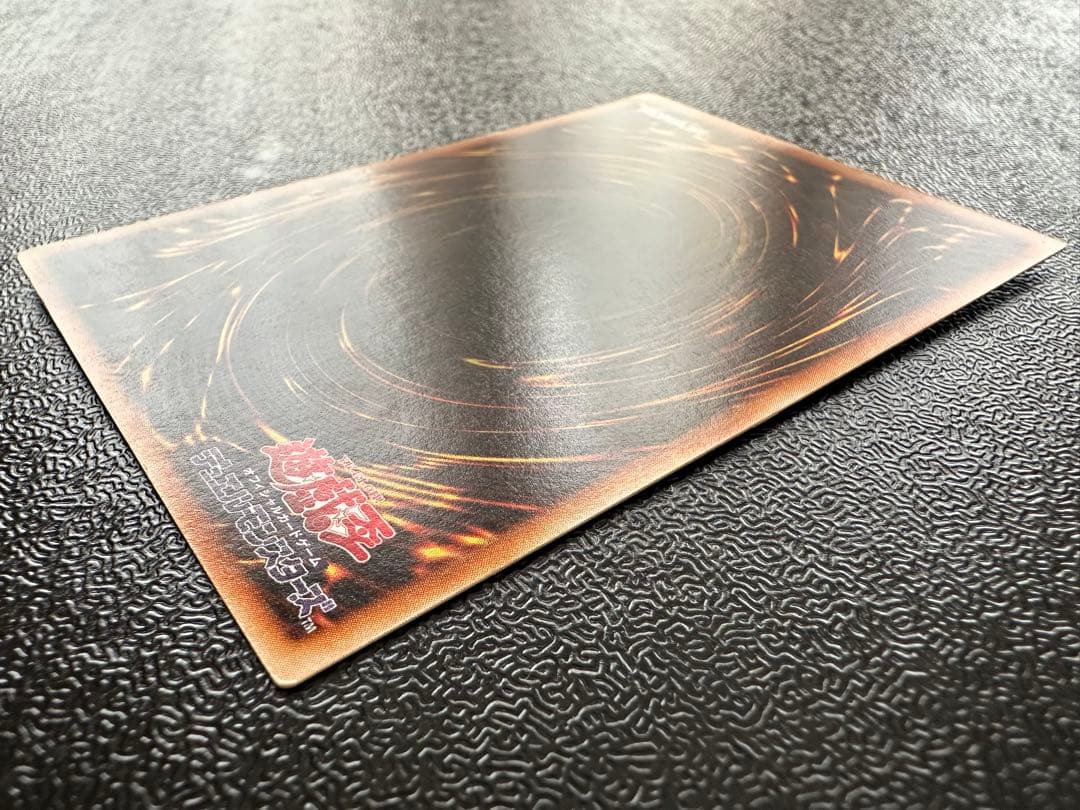 遊戯王　トゥーンブラックマジシャンガール ウルトラレア G6